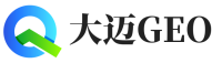 立山区大迈GEO